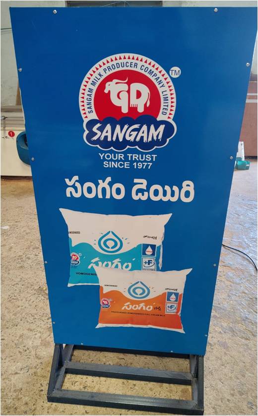 ACP STAND