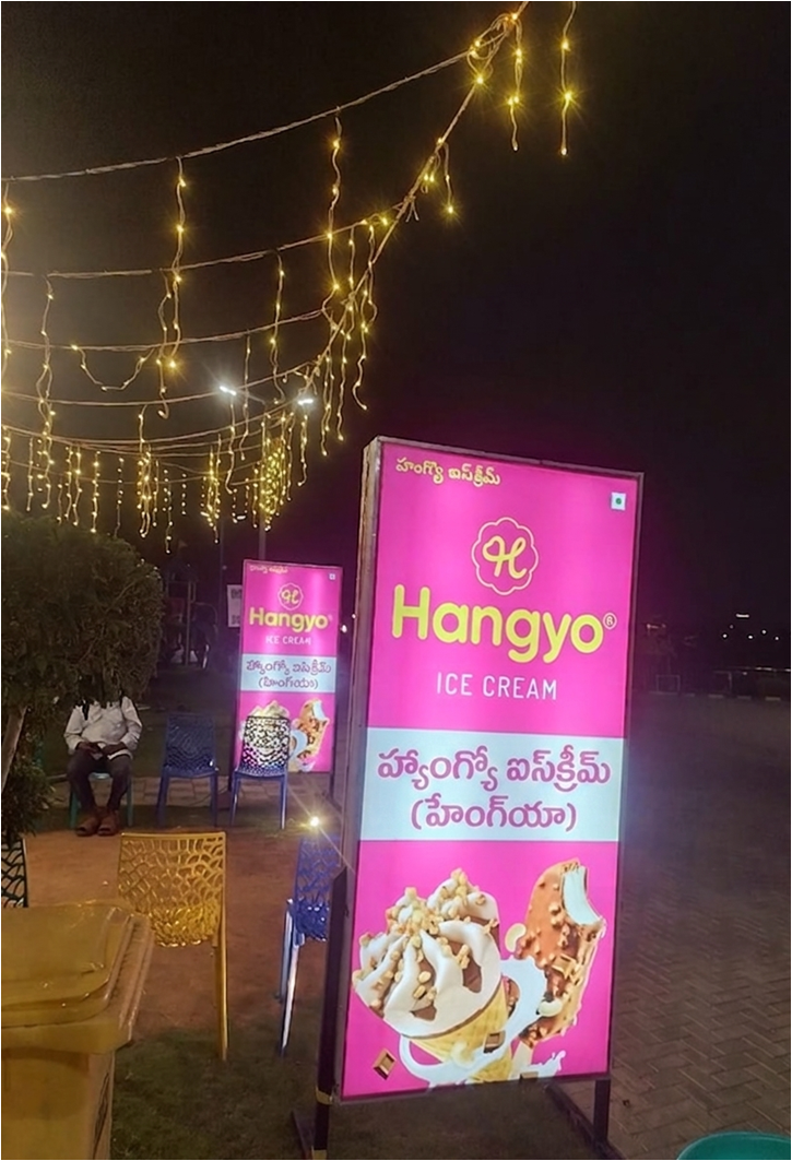 Glow Sign Boards